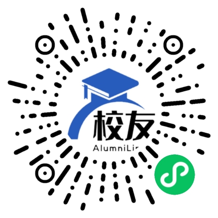祥云县下庄第二中学校友通,校友会