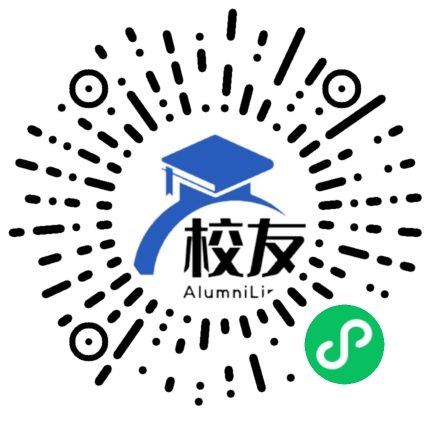 湖南省双峰县第三中学校友通,校友会