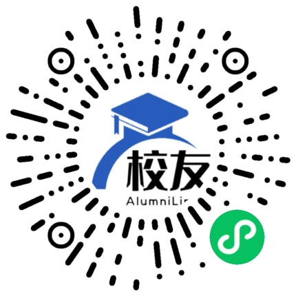 建水县第四中学校友通,校友会