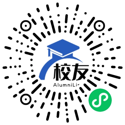武汉市马房山中学校友通,校友会