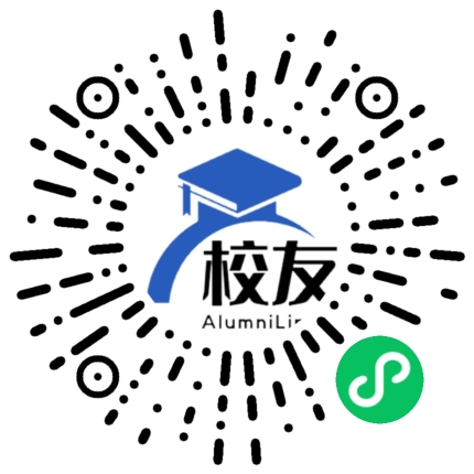 资兴市鲤鱼江镇中学校友通,校友会