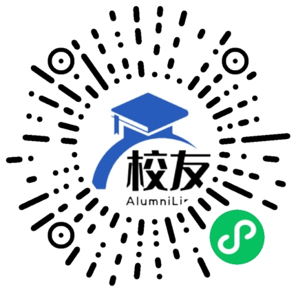 上海市真如中学校友通，校友会