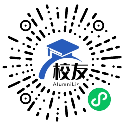 彝良县洛泽河镇中学校友通,校友会