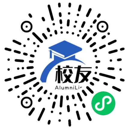 鲁甸县龙树中学校友通，校友会