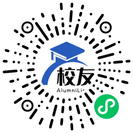 内蒙古机电职业技术学院校友通,校友会