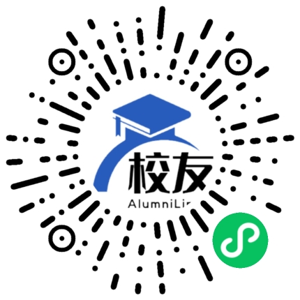毕节市第四中学校友通,校友会