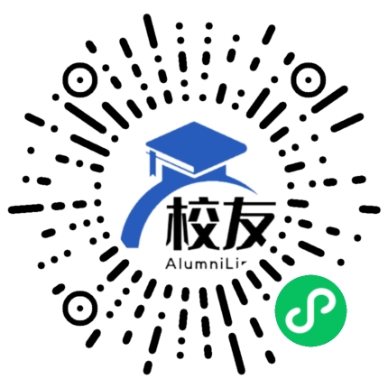 上海市南汇县芦潮港秋萍学校校友通，校友会