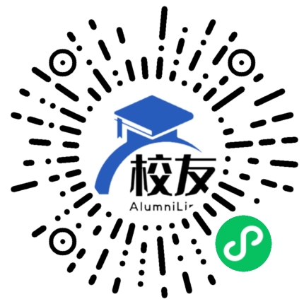 蚌埠市第八中学校友通，校友会