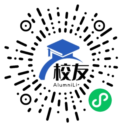大庆医学高等专科学校校友通,校友会