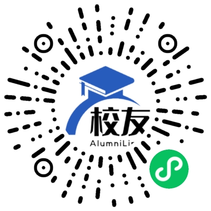 毕节市普宜镇中学校友通，校友会