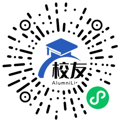 大方县六龙镇六龙中学校友通,校友会
