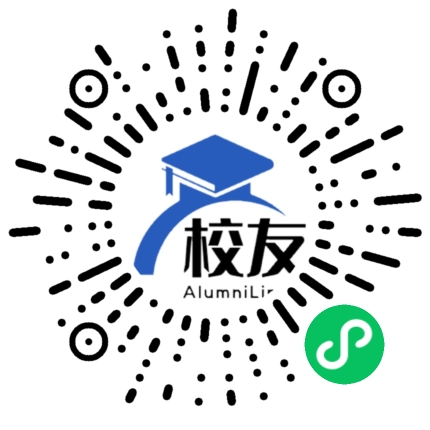 保靖县第六中学校友通,校友会