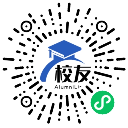武胜县普兴学校校友通,校友会
