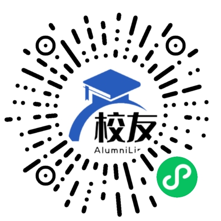 成都七中嘉祥外国语学校校友通,校友会
