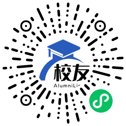 天津商务职业学院校友通,校友会