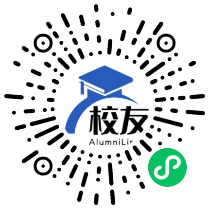 景洪市第二中学校友通,校友会