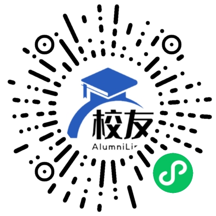 郑州财税金融职业学院校友通,校友会