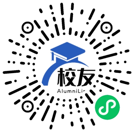 连江县凤城中学校友通,校友会