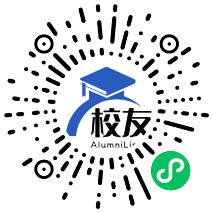 龙德中学校友通，校友会