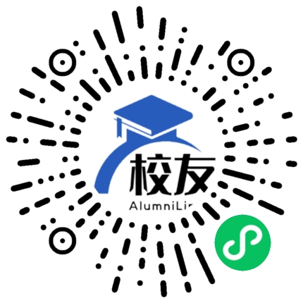 盘县刘官镇旧普中学校友通,校友会