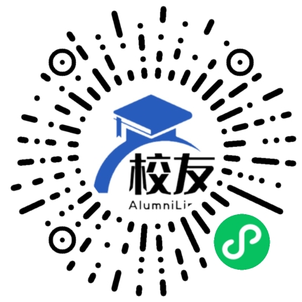 北京市第四十三中学校友通,校友会