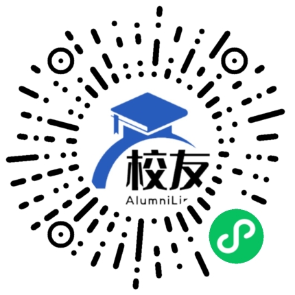 阳泉市郊区荫营二中校友通,校友会
