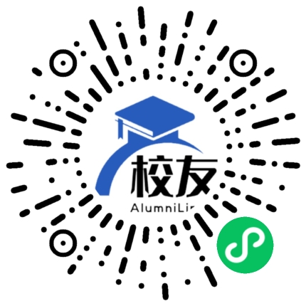 天柱县石洞镇都岭中学校友通,校友会