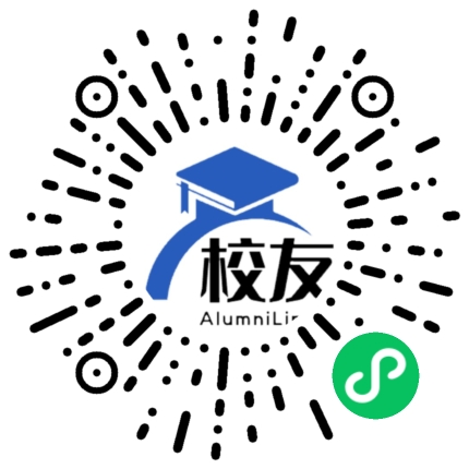 翔东中学校友通,校友会