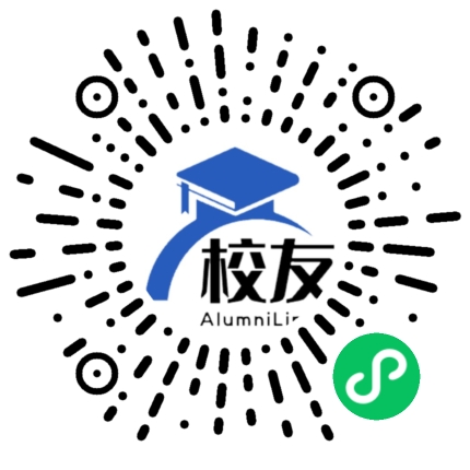 崇州市怀远中学校友通,校友会
