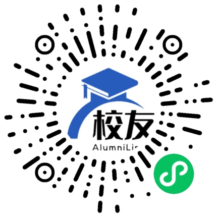 滇池中学校友通,校友会
