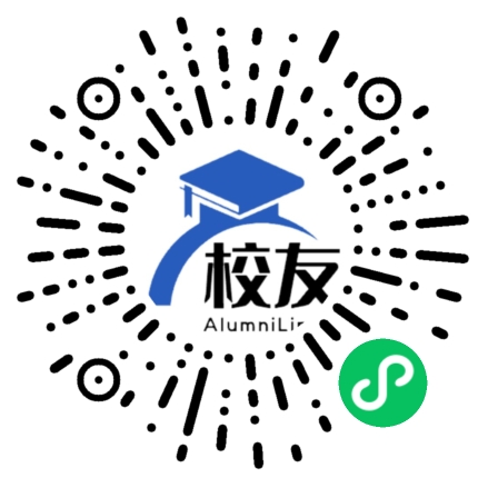 龙川县回龙中学校友通,校友会
