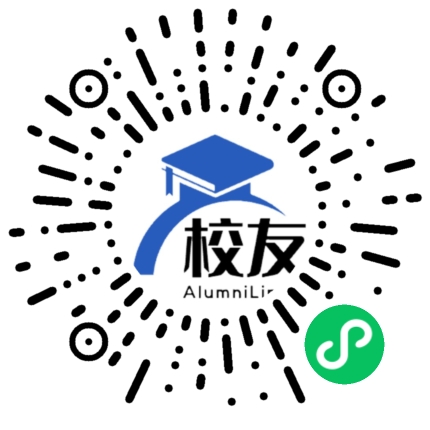云南省安宁市草铺中学校友通,校友会