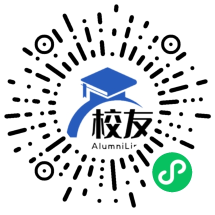 天津市第二南开中学校友通,校友会