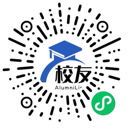内蒙古大学校友通,校友会