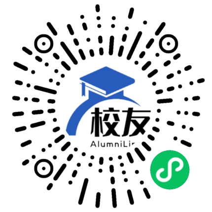 南昌市第十二中学校友通,校友会