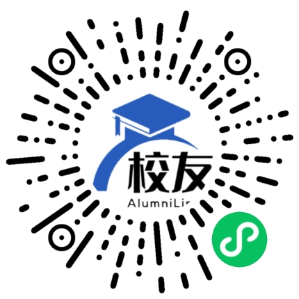 广汉市广兴镇中学校友通,校友会