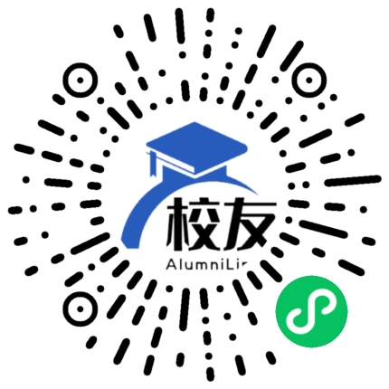 江西航空职业技术学院校友通,校友会