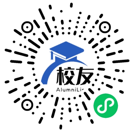 福州金桥学校校友通,校友会