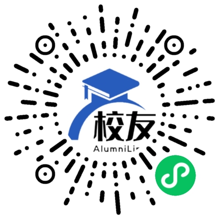 晋宁县古城中学校友通,校友会