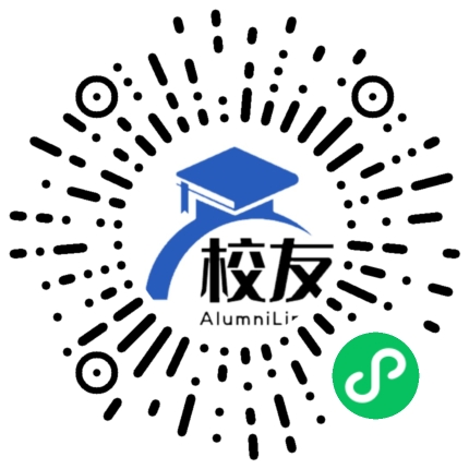 石门县皂市镇中学校友通,校友会