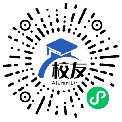 昆明铁路局第一中学校友通，校友会