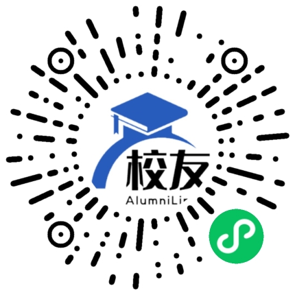 邱北县腻脚乡中学校友通,校友会