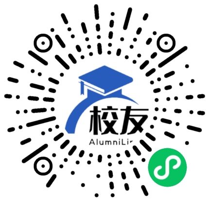 上海外国语实验学校校友通,校友会