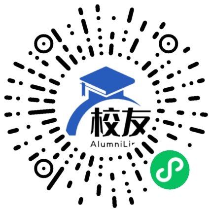 丹徒县谏壁中学校友通，校友会