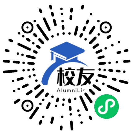 上海市蔡路中学校友通,校友会