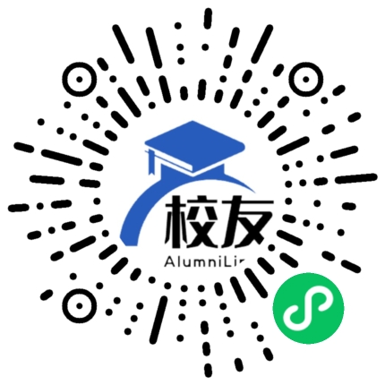 云南大学附属中学校友通,校友会