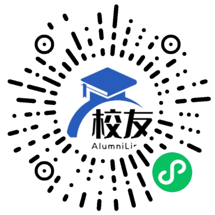 阳东县合山镇第二中学校友通,校友会