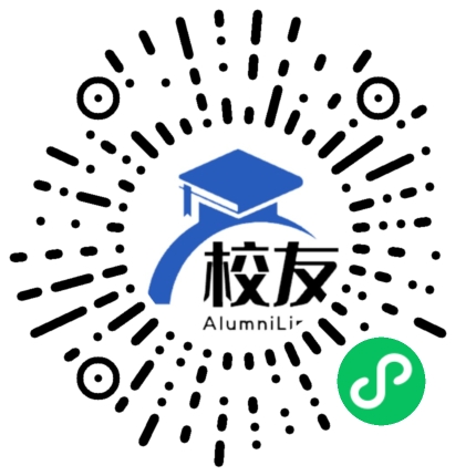 湄潭县黄家坝镇中学校友通,校友会
