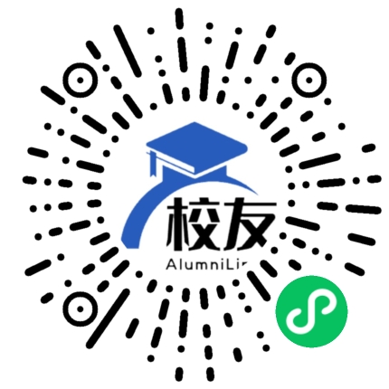 蒙自县多法勒中学校友通,校友会
