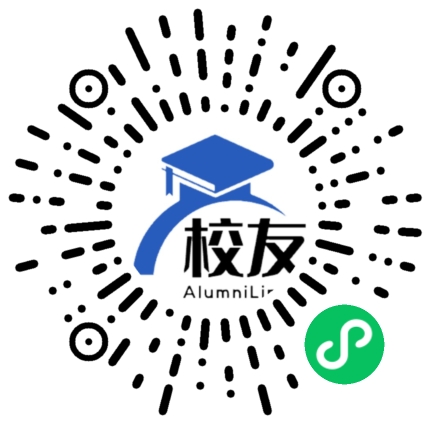 北京市文汇中学校友通,校友会